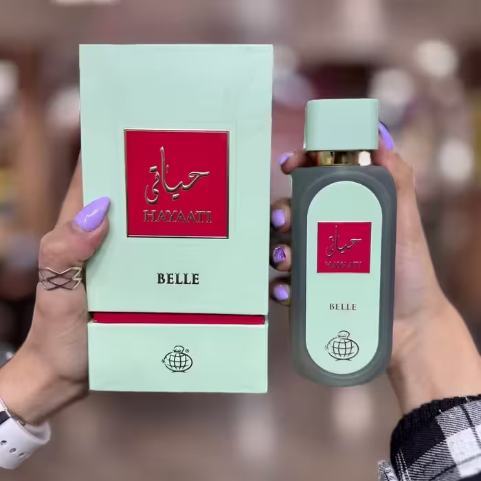 عطر ادکلن فراگرانس ورد مدل حیاتی بل