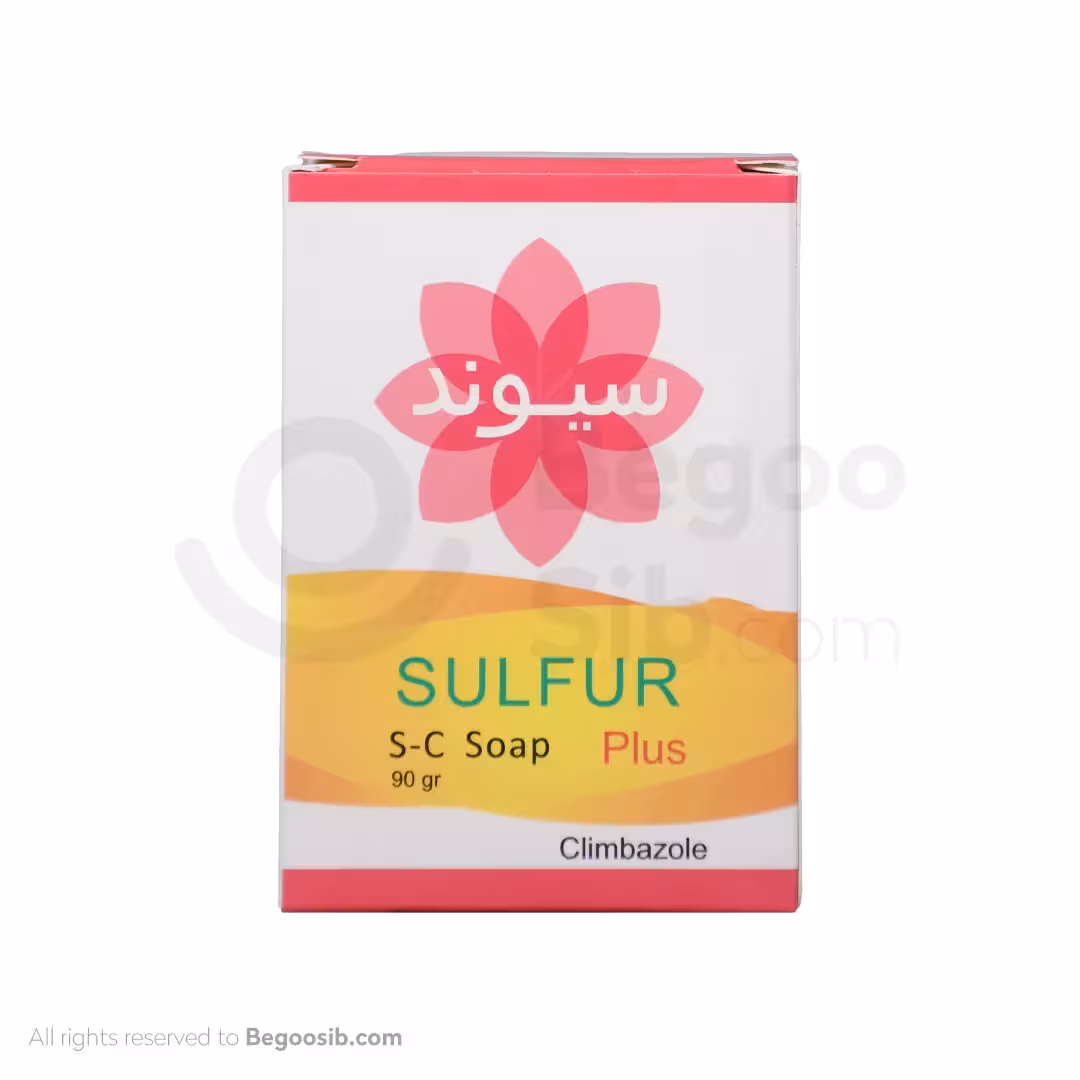 صابون گوگرد همراه با کلیمبازول سیوند 90 گرمی