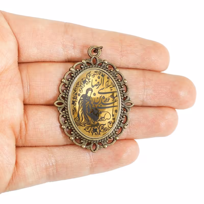 آویز حدید یا علی بن موسی الرضا (ع) کد 7307