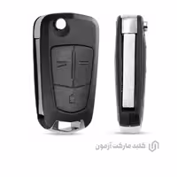 کلید ریموت 3 دکمه تاشو وکترا C