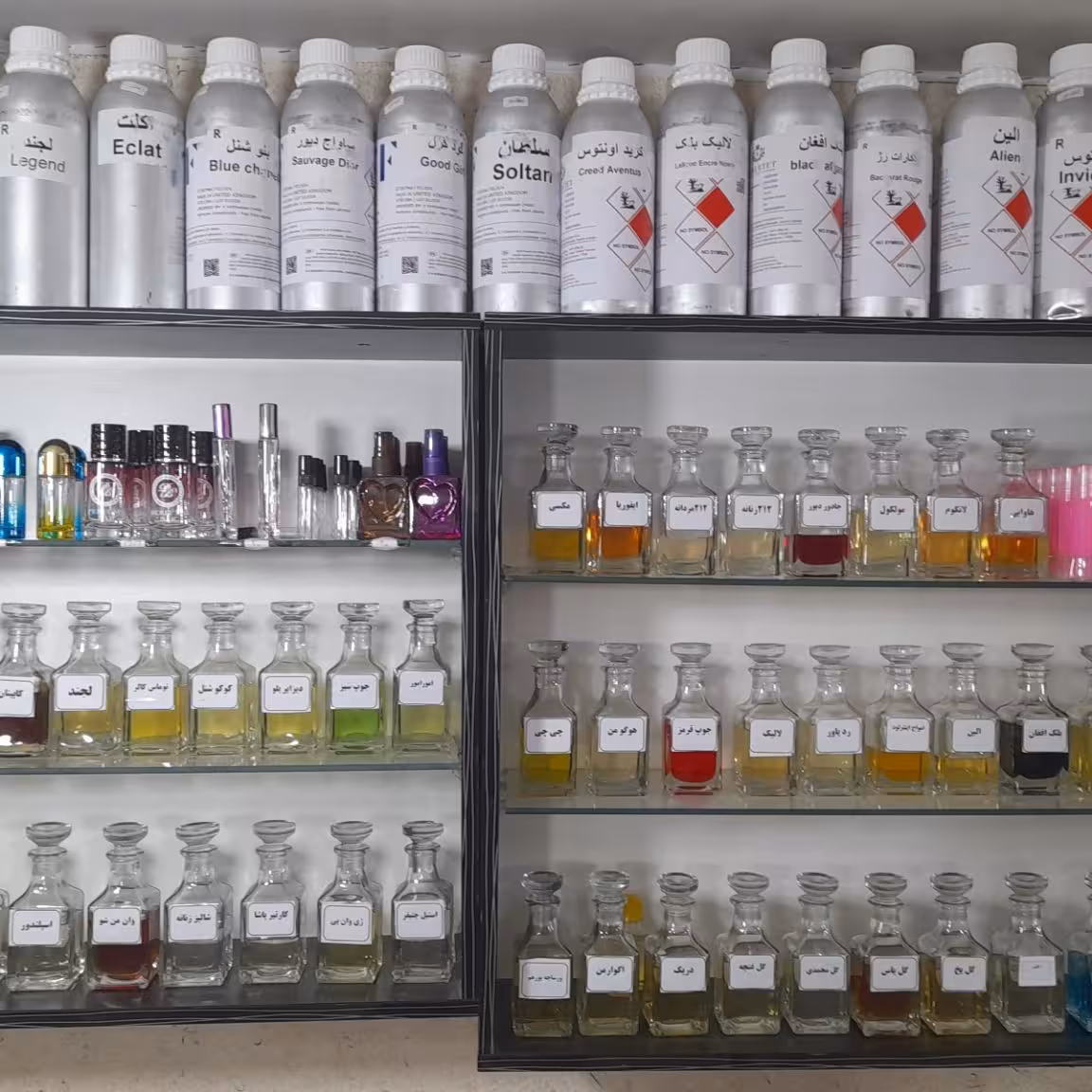 پک عطر گرمی