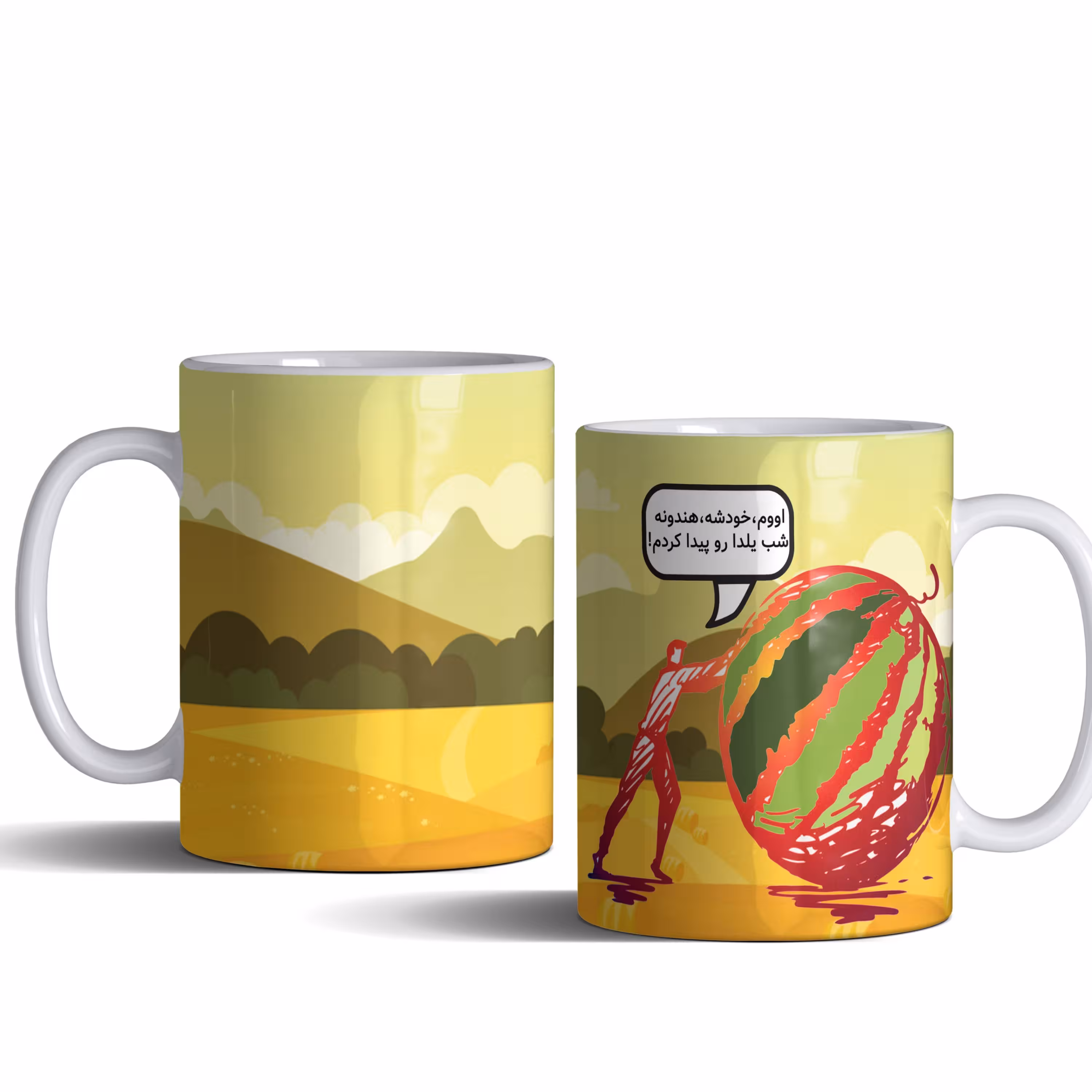 لیوان (ماگ) شب یلدا با متن اووم. خودشه. هندونۀ شب یلدا را پیدا کردم.