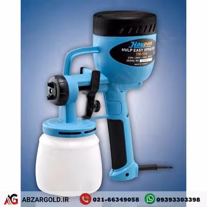 پیستوله برقی هائوپن مدل TM-500A