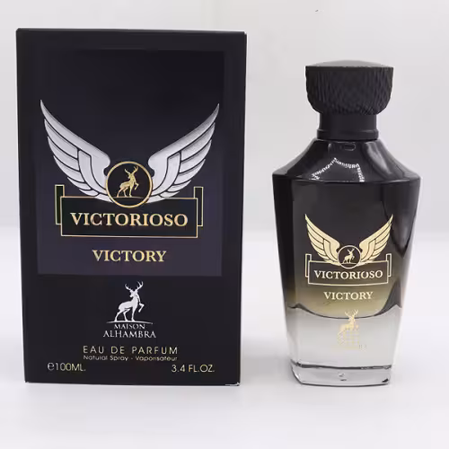 عطر ادکلن مردانه پاکو رابان اینویکتوس(اینوکتوس) ویکتوری میسون الحمبرا | Paco Rabanne Invictus Victory Maison Alhambra حجم 100میل(شرکتی)