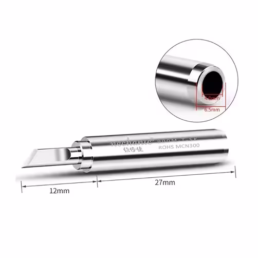 سرهویه تبری مکانیک (اورجینال)