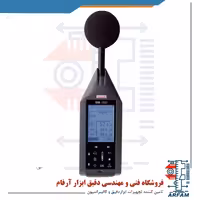 صوت سنج Leq - Lpk KIMO DB200