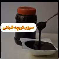 رب انار مایع