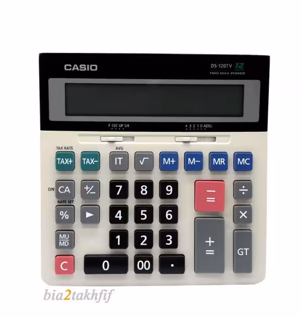 ماشین حساب DS-120TV کاسیو