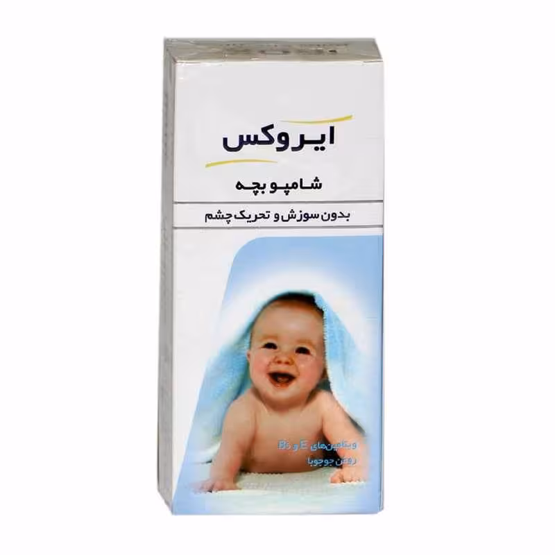 شامپو بچه ایروکس