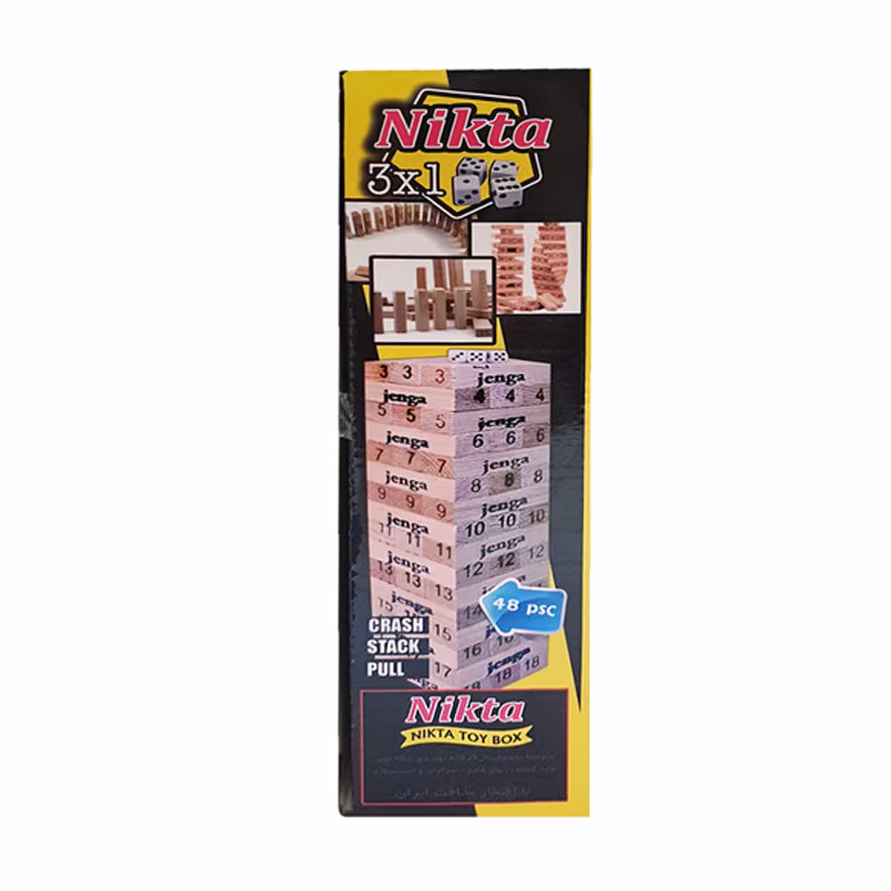 بازی فکری برج هیجان نیکتا