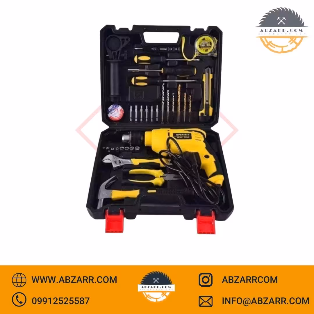 کیت دریل چکشی آپ اسپریت با ابزارآلات مدل HK-ID1135