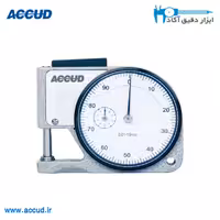 ضخامت سنج جیبی 10میلی متر دقت 0.01 Accud (آکاد) مدل 447-010-11