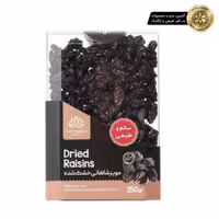 مویز شاهانی باهسته 250 گرمی زرنگارانZarnegaran dried Shahani raisin with seed 250gr