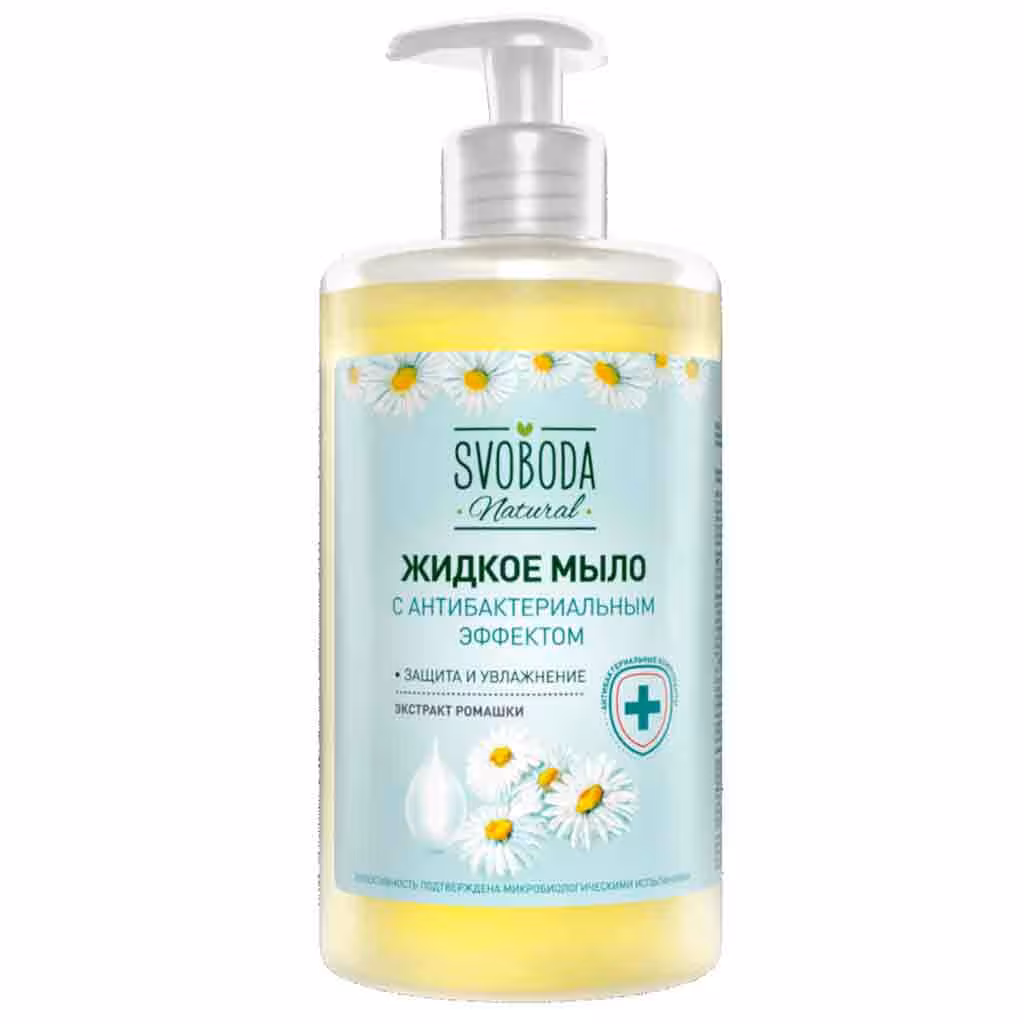 صابون مایع اسوبودا Svoboda Chamomile عصاره بابونه 430 میل