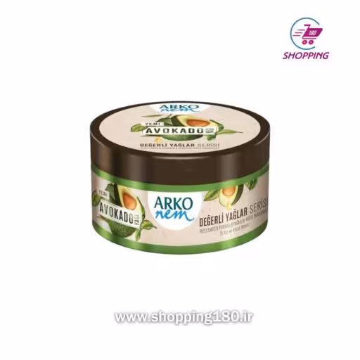 کرم کاسه ای آرکو