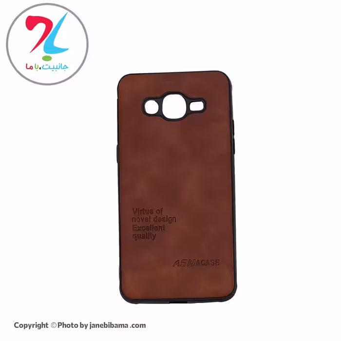 قاب گوشی سامسونگSamsung J530 مدل ASN-007 - قهوه ای
