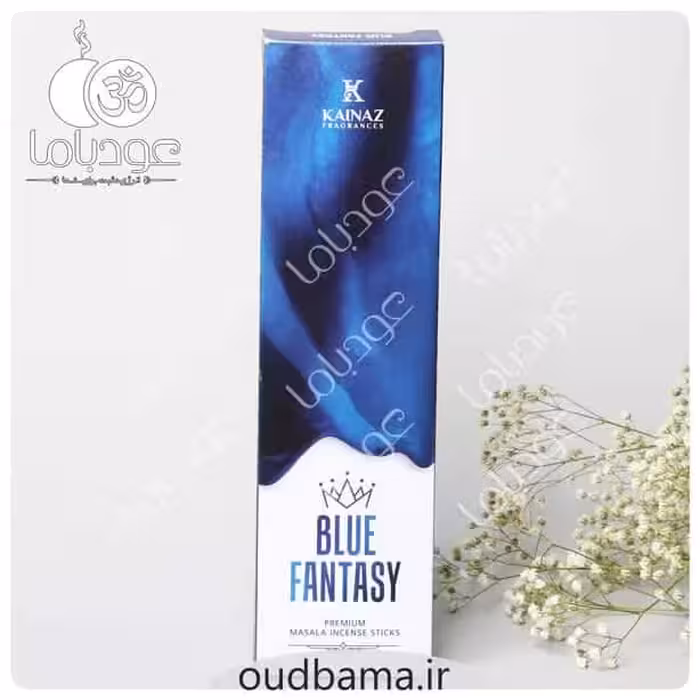 عود دستساز بلو فانتاسی BLUE FANTASY ( کایناز KAINAZ)