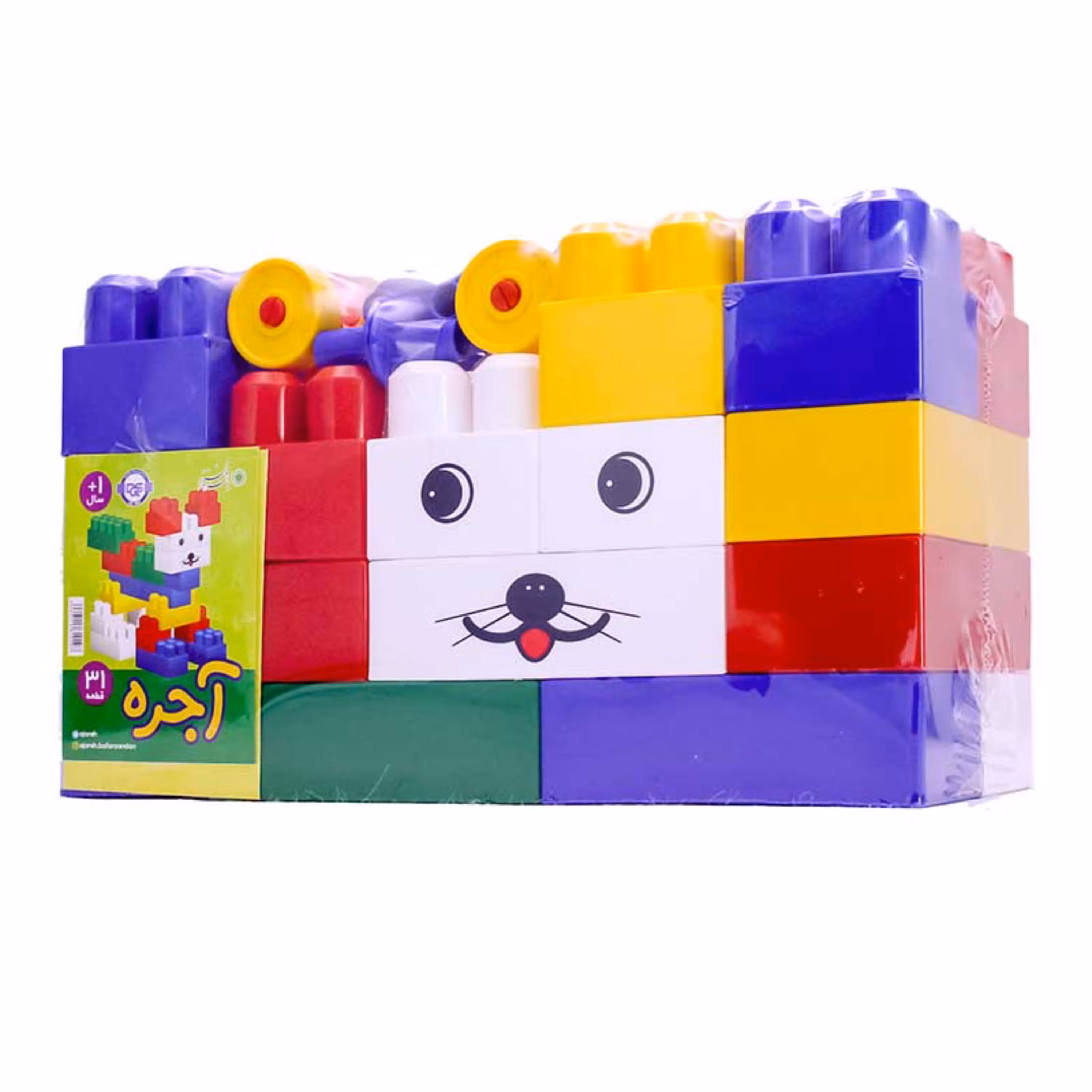 لگو آجره 31 قطعه