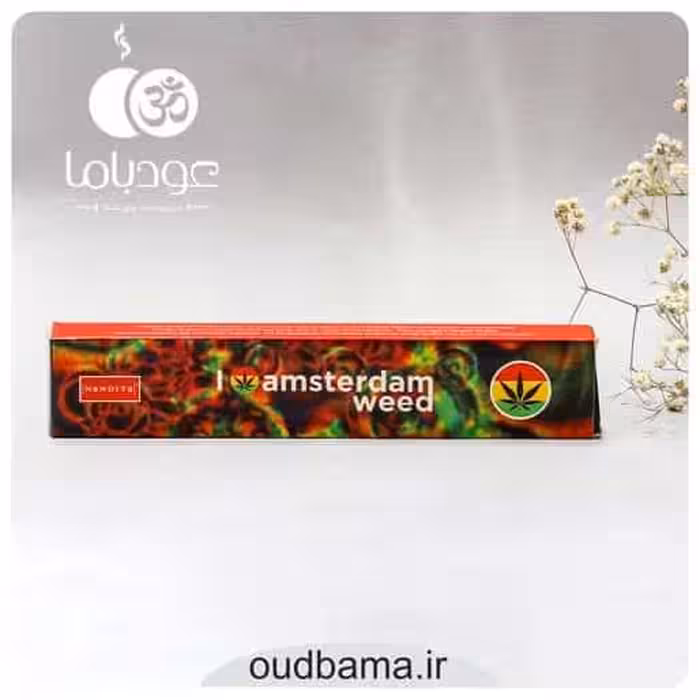 عود دستساز آمستردام وید AMSTERDAM WEED ( ناندیتا NANDITA )