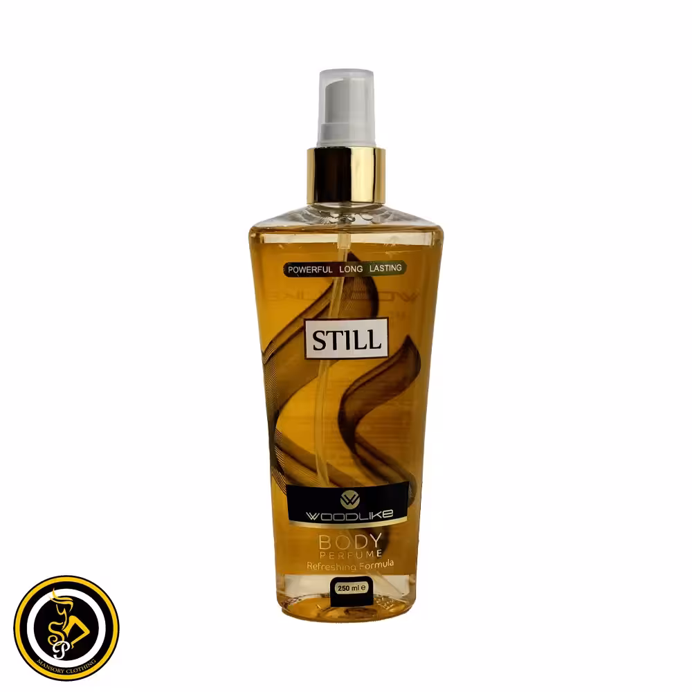 بادی اسپلش زنانه استیل (Still) وودلایک