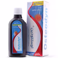 شربت اوستئودین رها 250 میلی لیتر