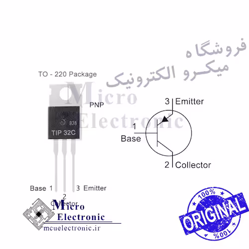 ترانزیستور TIP32C اورجینال