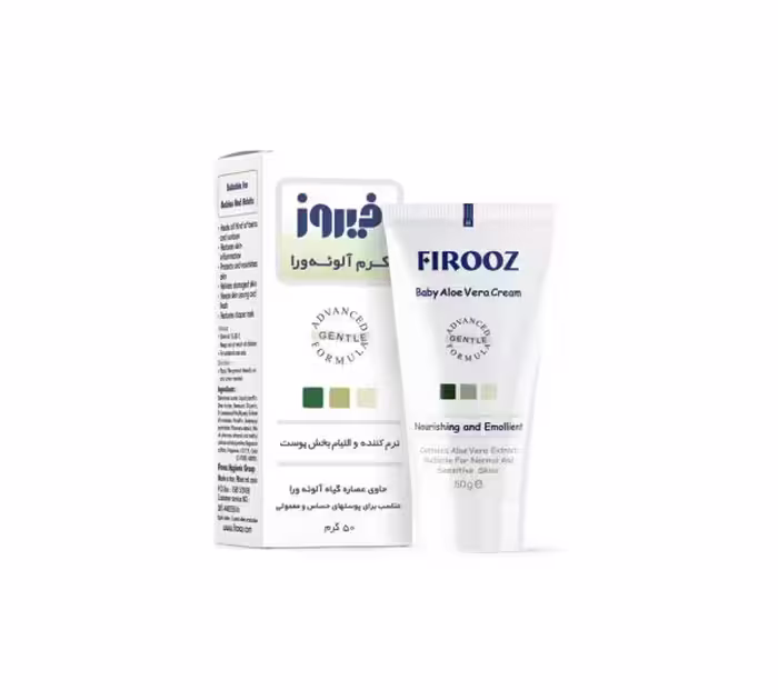 کرم آلوئه ورا فیروز 50 گرم Firooz Aloe Vera Cream 50 g