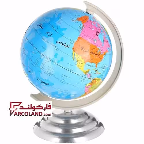 کره زمین جغرافیایی سایز 20 پایه فلزی تولیدی نسیم