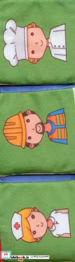 پازل پارچه ای مکعبی 3 عددی