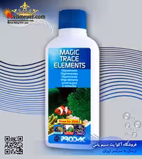 محلول جادویی ترس المنت آب شور 250 میل پروداک