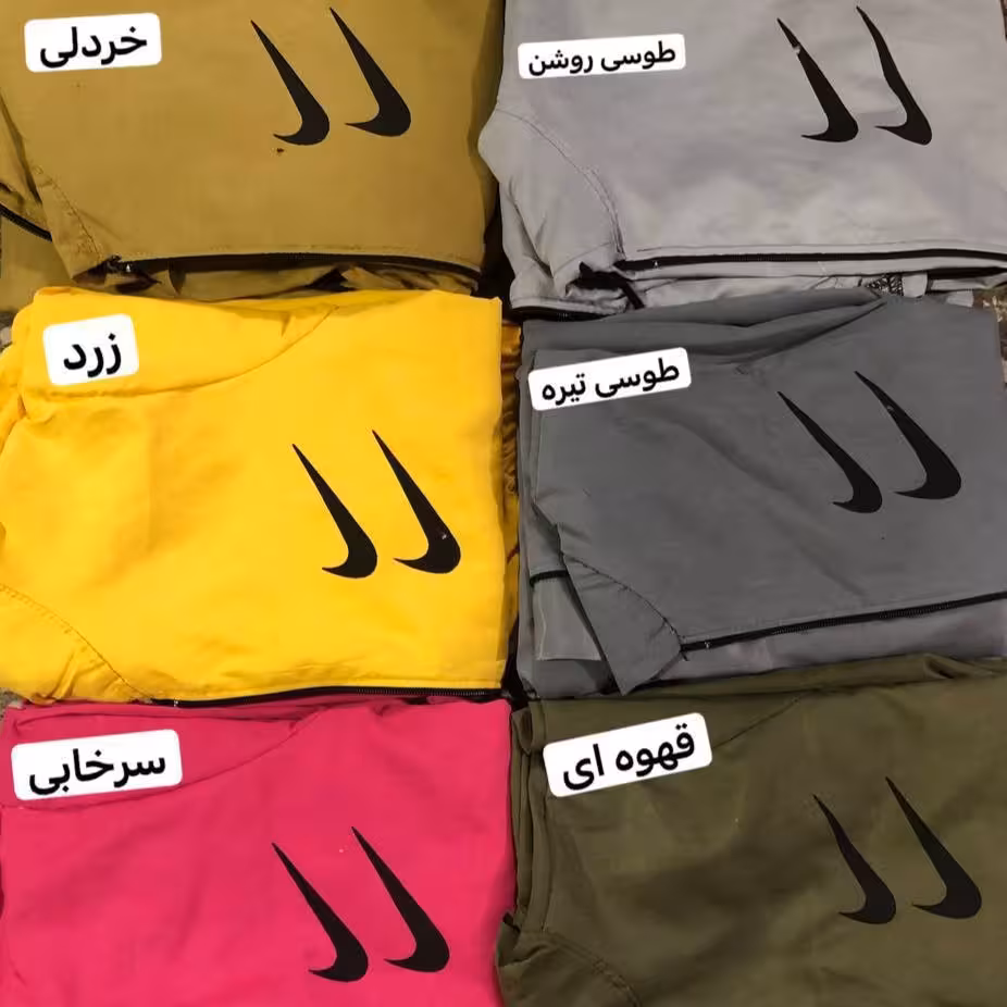 مانتو شلوار  جیب دار