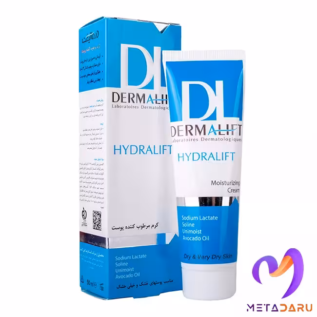 کرم مرطوب کننده پوست خشک و خیلی خشک هیدرالیفت درمالیفت | Dermalift Hydralift Moisturizing Cream