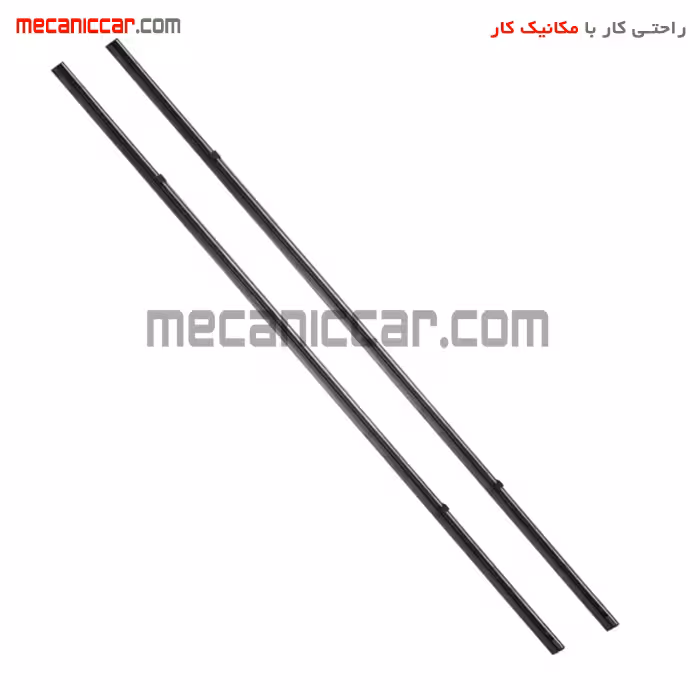 لاستیک تیغه برف پاک کن پراید و نیسان