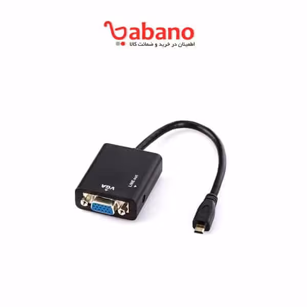 مبدل MICRO HDMI به VGA کی نت مدل HD-Conversion