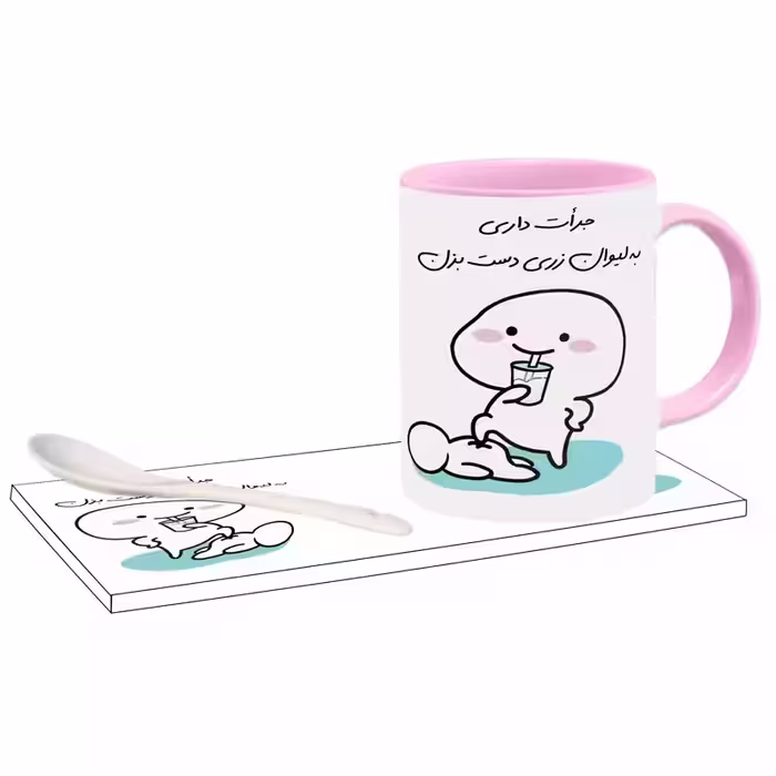 خرید ماگ-لیوان   جرات داری اسم زری بدون زیر لیوانی  ، . .