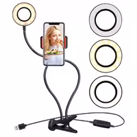 رینگ لایت گیره دار Professional Live Streamمتفرقه