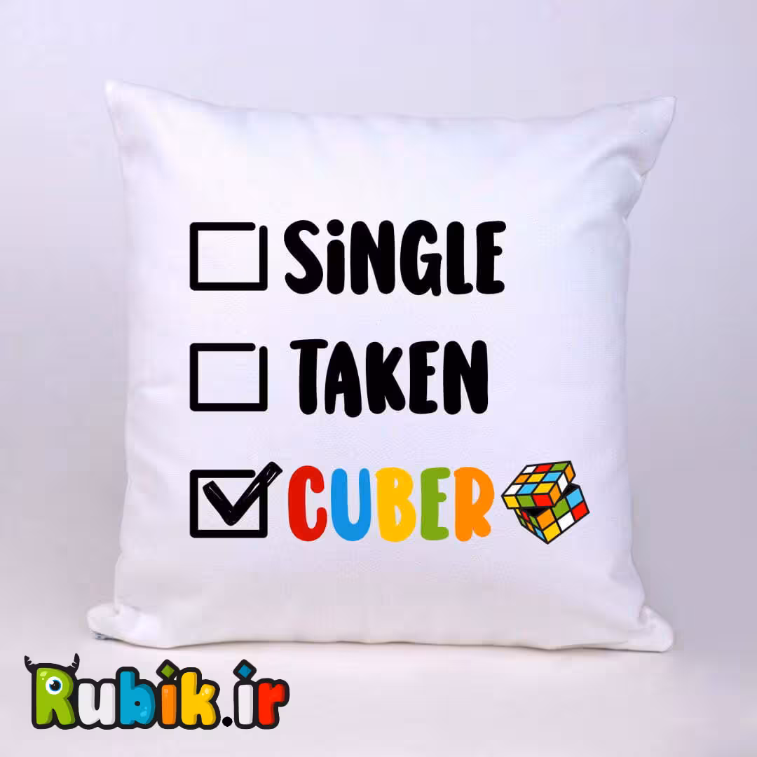 کوسن کیوبر کد 67