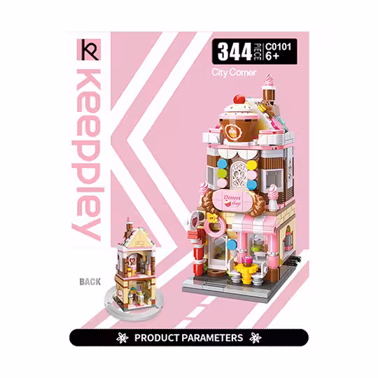 لگو ساختنی کیومن مدل Qman Honey Sweet Dessert House C0101