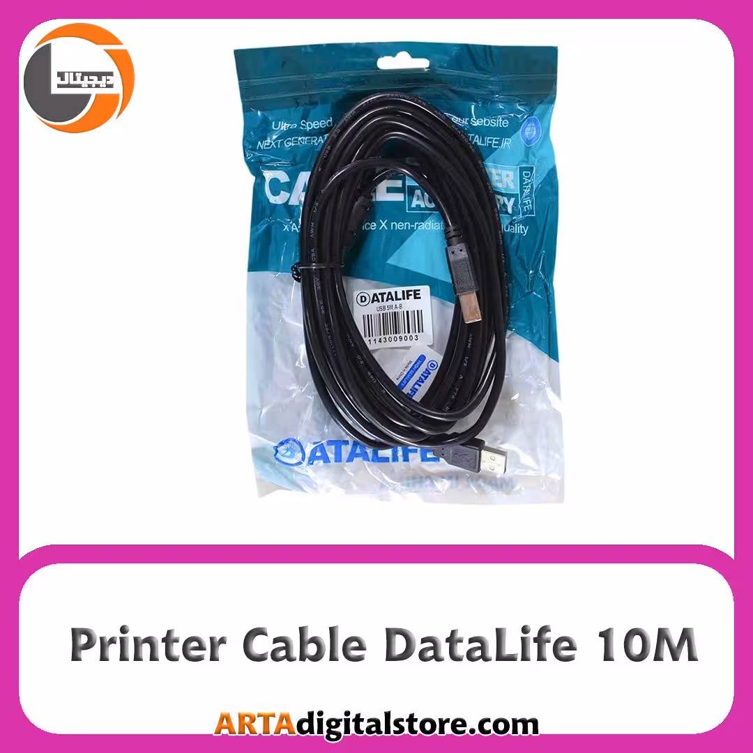 کابل پرینتر DataLife Black طول 10m