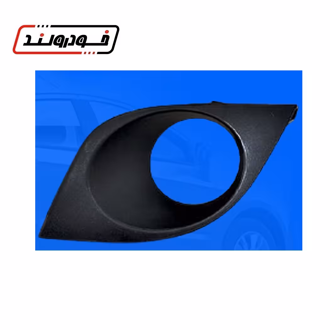 قاب پرژکتور برلیانس H220 و H230