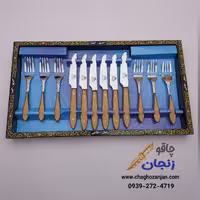 سرویس کارد و چنگال زنجان 12 پارچه رنگ قهوه ای استاد فلاحی