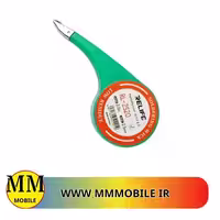 سیم قلع کش حلزونی ریلایف RELIFE RL-2520