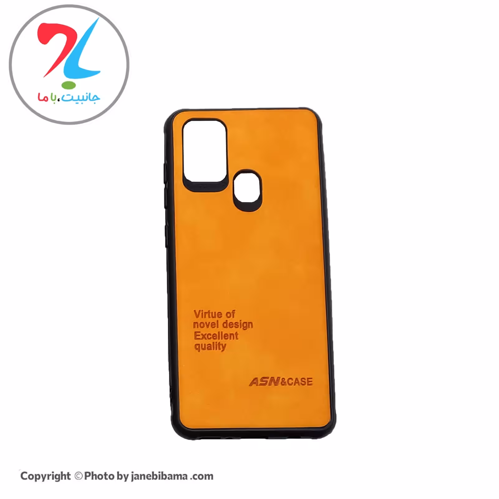 قاب گوشی سامسونگ Samsung A21s مدلASN-007 - نارنجی