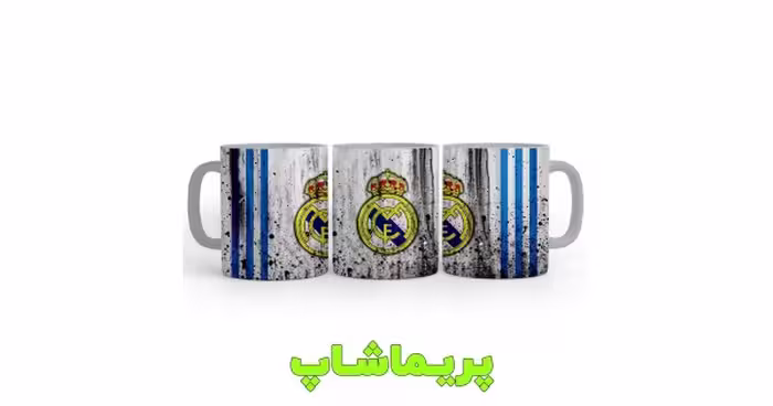 ماگ رئال مادرید طرح 4