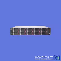 انکلوژر HP D2700 Disk Enclosure AJ941A