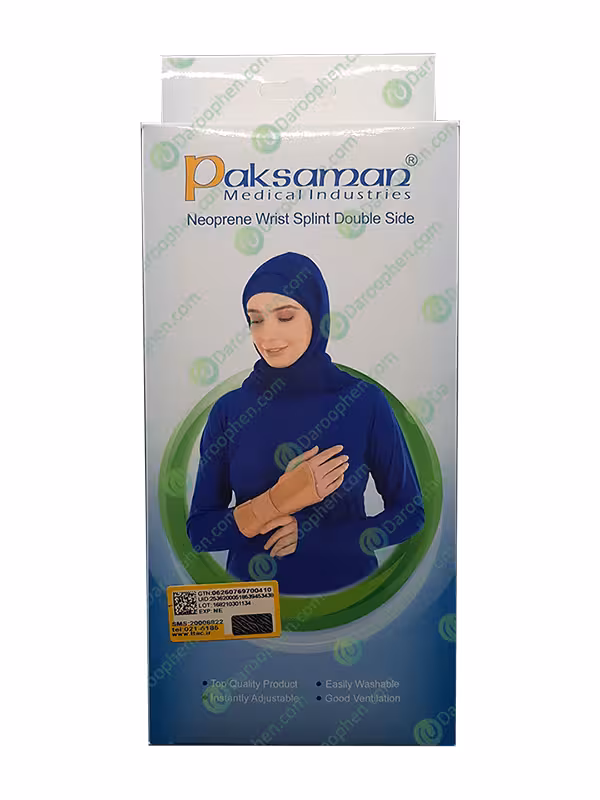 مچ بند نئوپرنی آتل دار دبل ساید پاک سمن کد 168 – paksaman Neoprene Wrist Splint Double Side COD 168