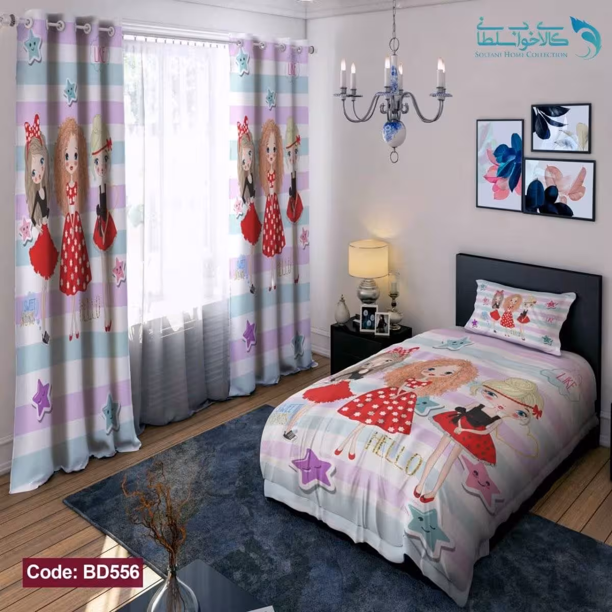 روتختی طرح دختر دامن خال خالی یکنفره کد BD556