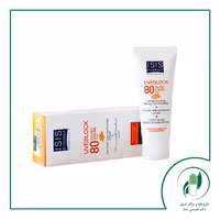 کرم مینرال ضد آفتاب یووی بلاک SPF80 آیسیس فارما – Isis Pharma – بژ