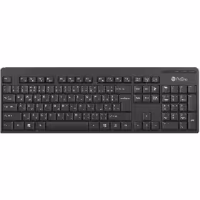 کیبورد پرووان مدل PKC35