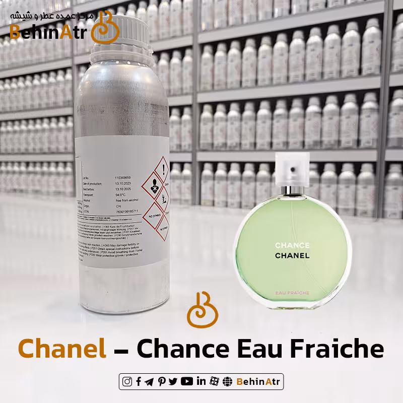 اسانس عطر چنس او فرش شنل Chanel Chance Eau Fraiche